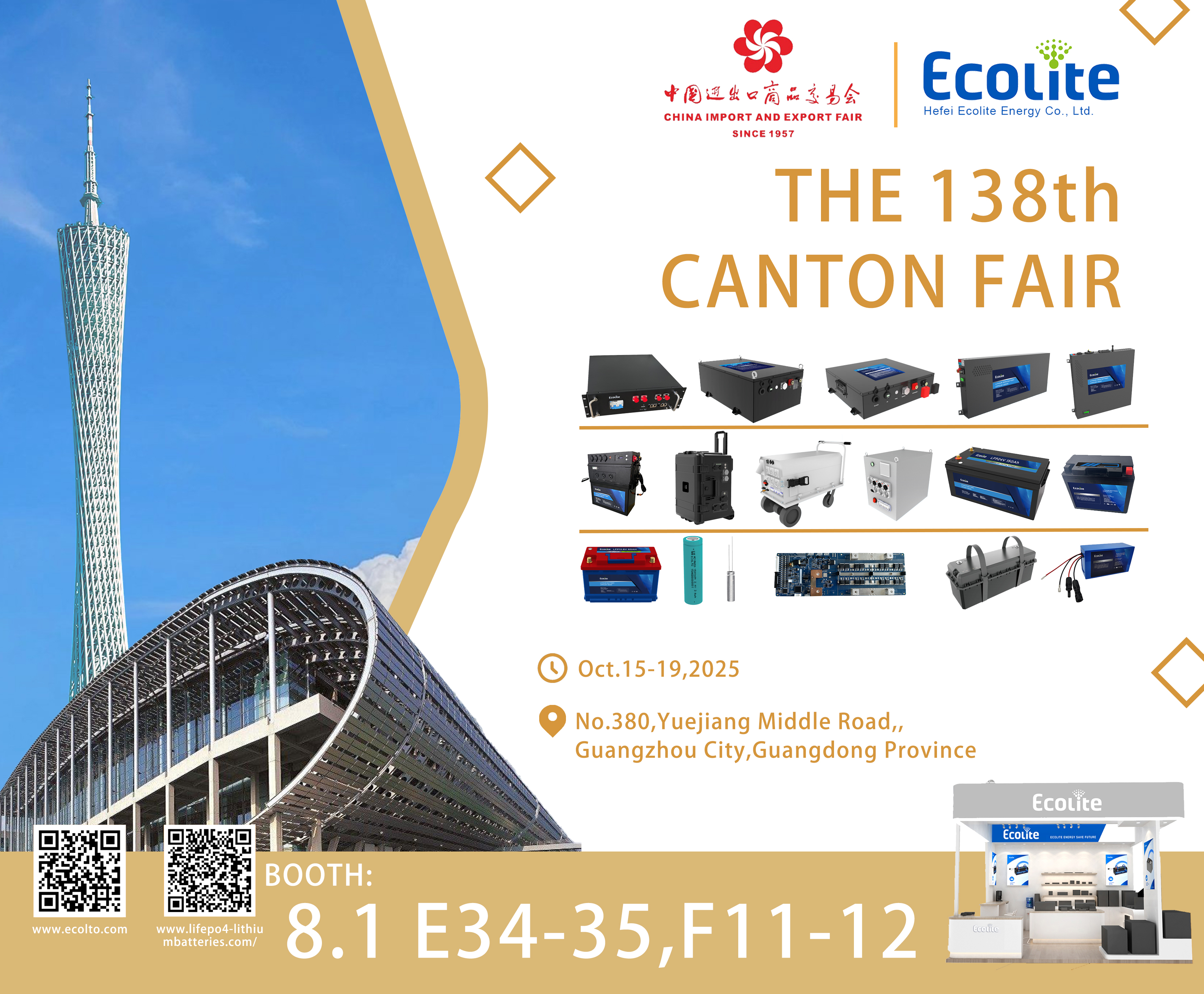 Looking forward to meeting you at the Canton Fair in October 2025